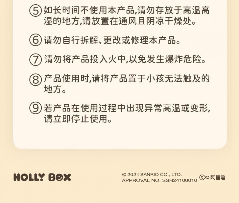 f06987c7-0b96-4e91-8341-f51af7d7aac9.jpe