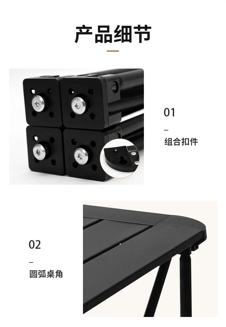 详情_08.jpg