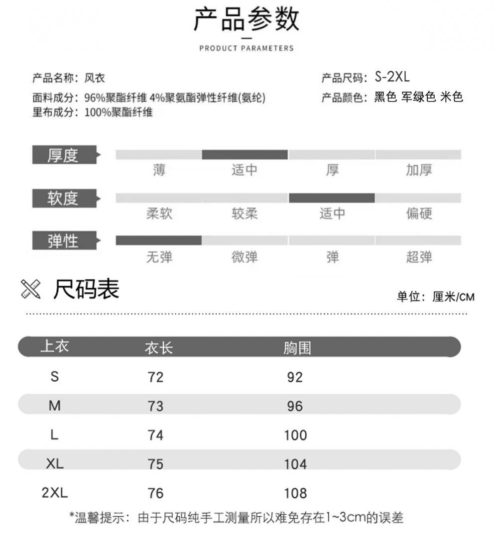 4c50e5ad-e6b9-4c7f-ba0f-54ba8dbe19f0.jpe
