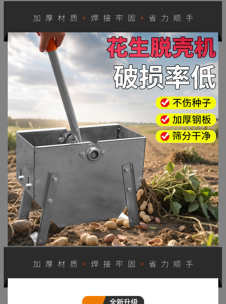 详情_05.jpg