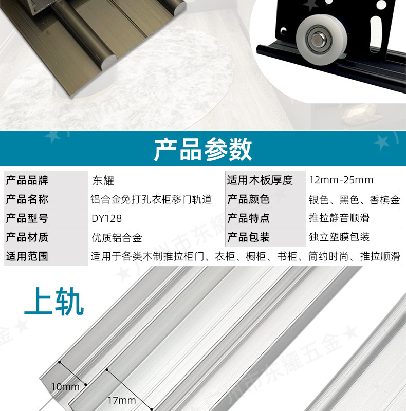 详情页_02.jpg