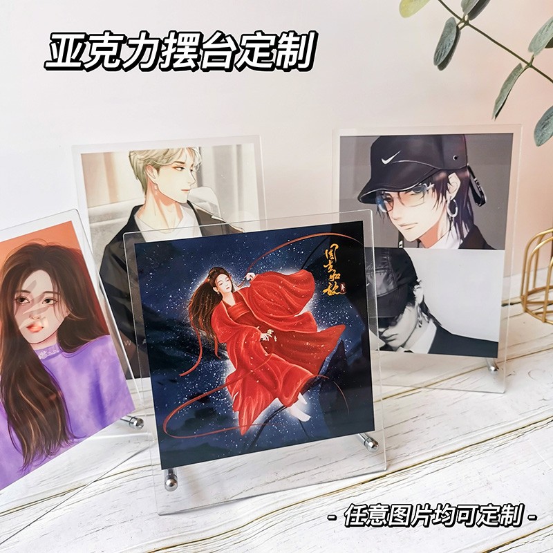 O1CN01Eb6nd41eN0ky96fsJ_!!1345