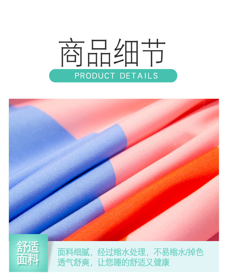 b0c8f7d0-4ad0-429d-9e22-618b42