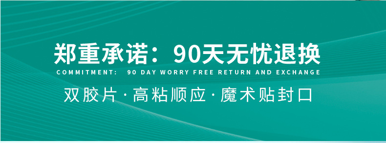 详情_08