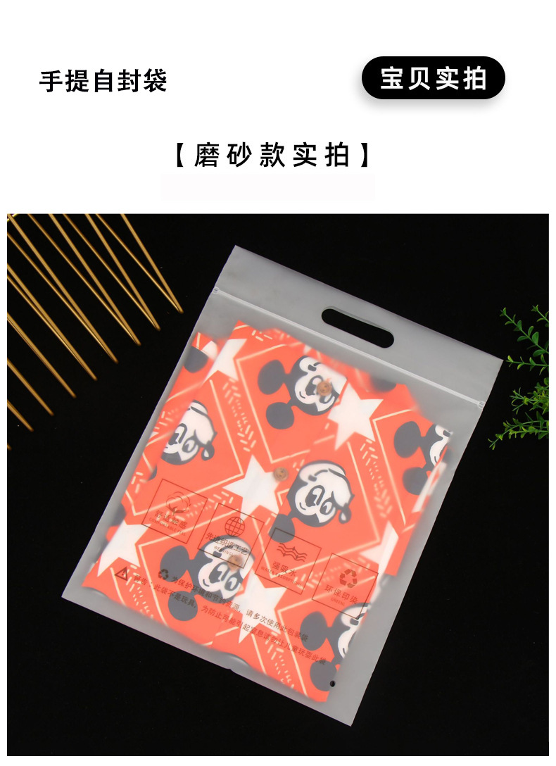 描述图_8.jpg