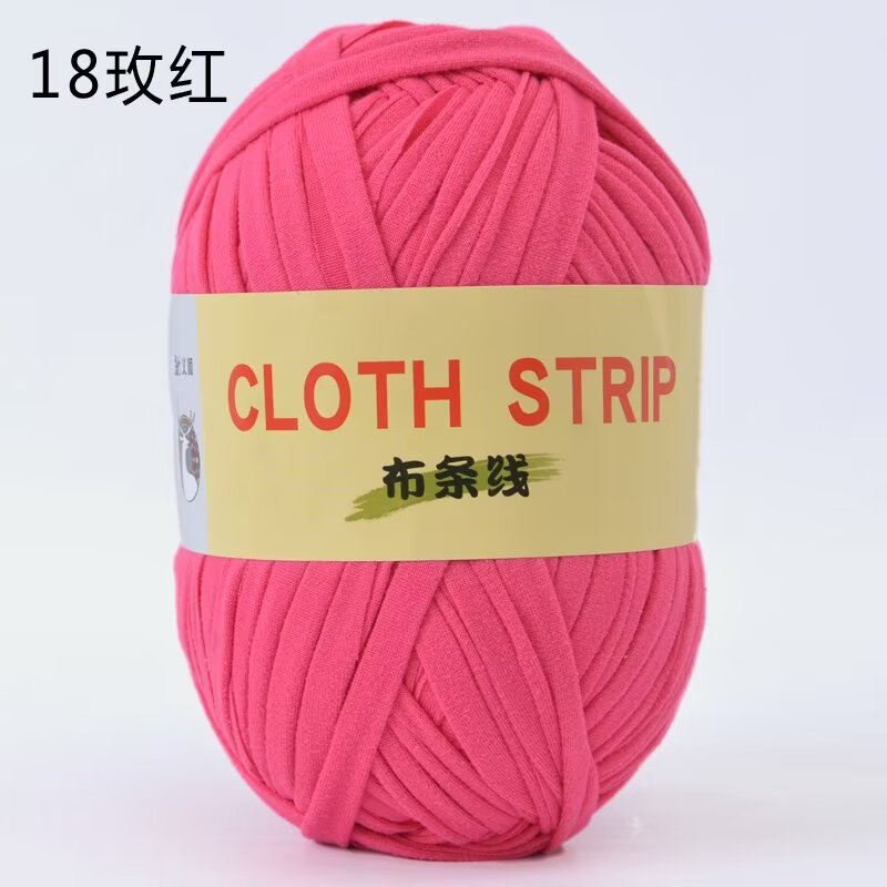 4两大团布条线 18玫红.jpg