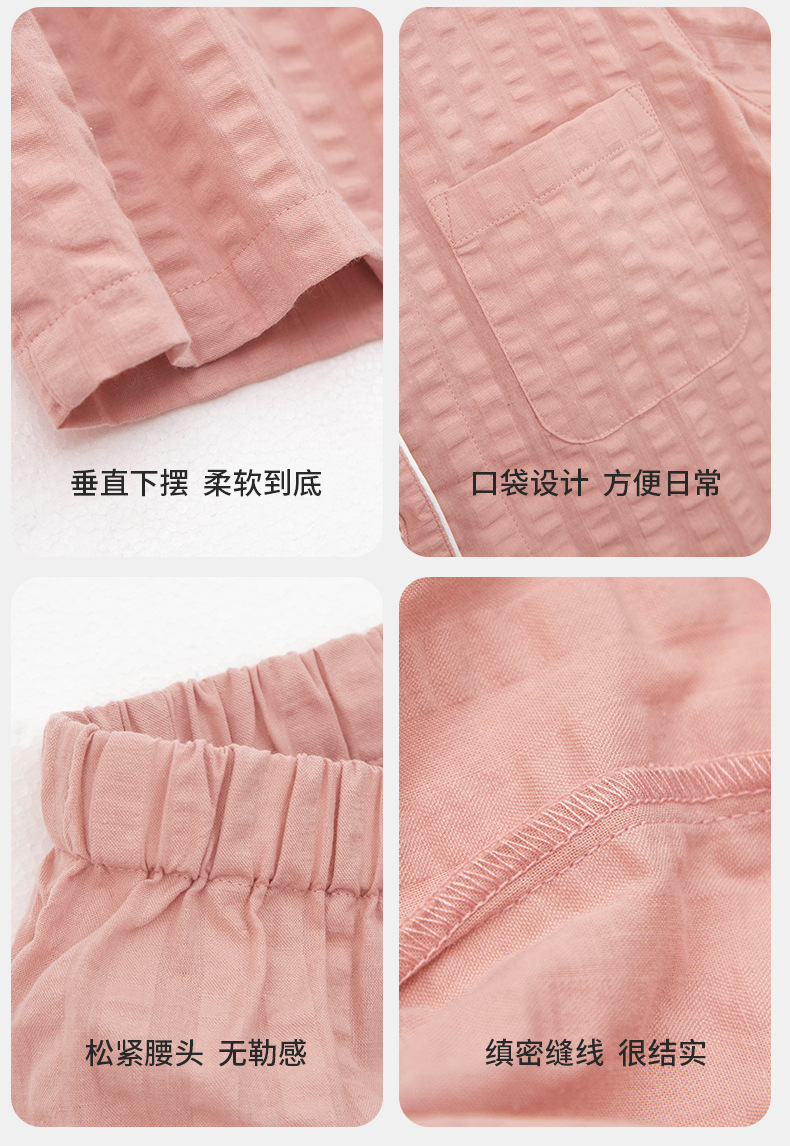 LCX718-MCX718-LBX718-MBB718详情页