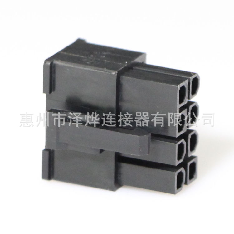 8P防呆1