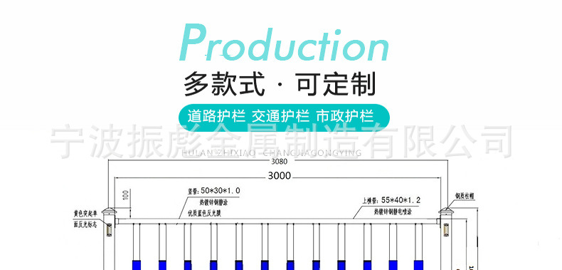 道路详情页_01.jpg