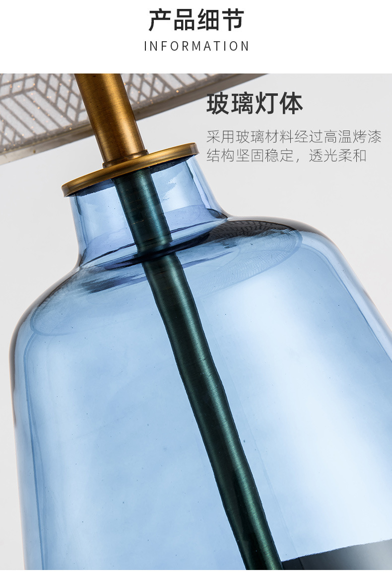 详情图08.jpg