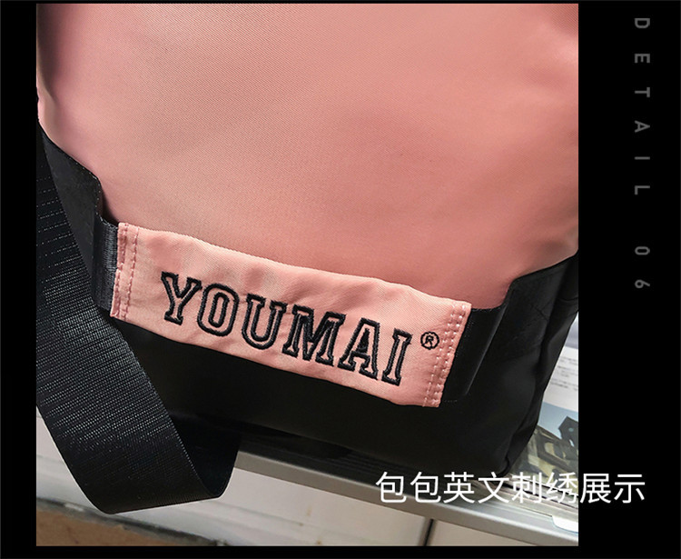 排版_93.jpg