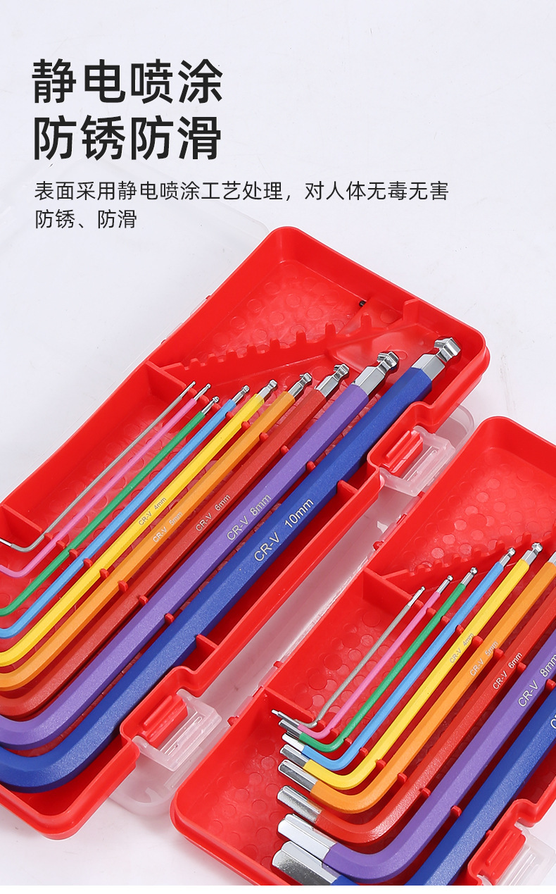 5-六角_11.jpg