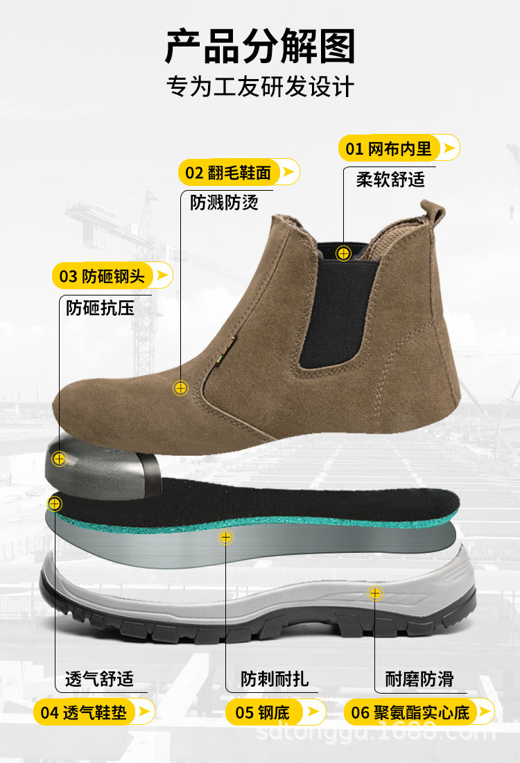 长图_05.jpg