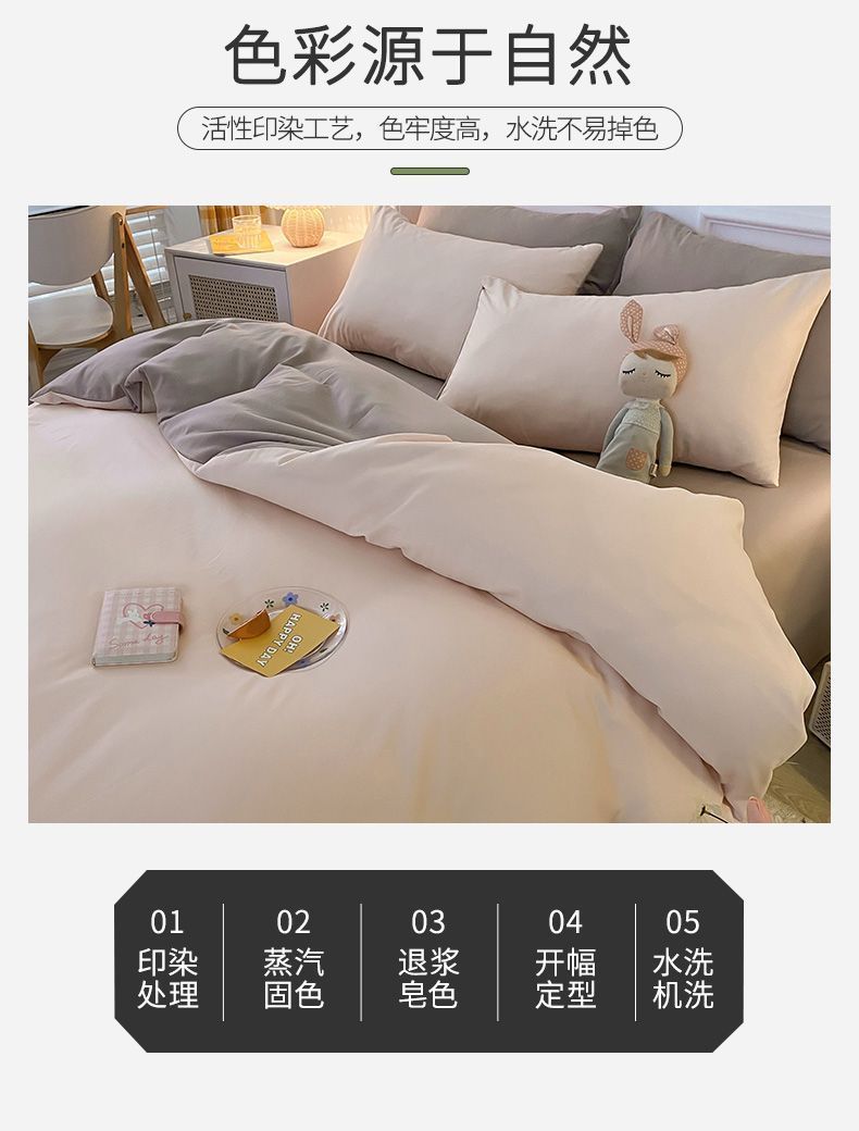 411056de-7158-4842-9955-885ef2233571.jpe