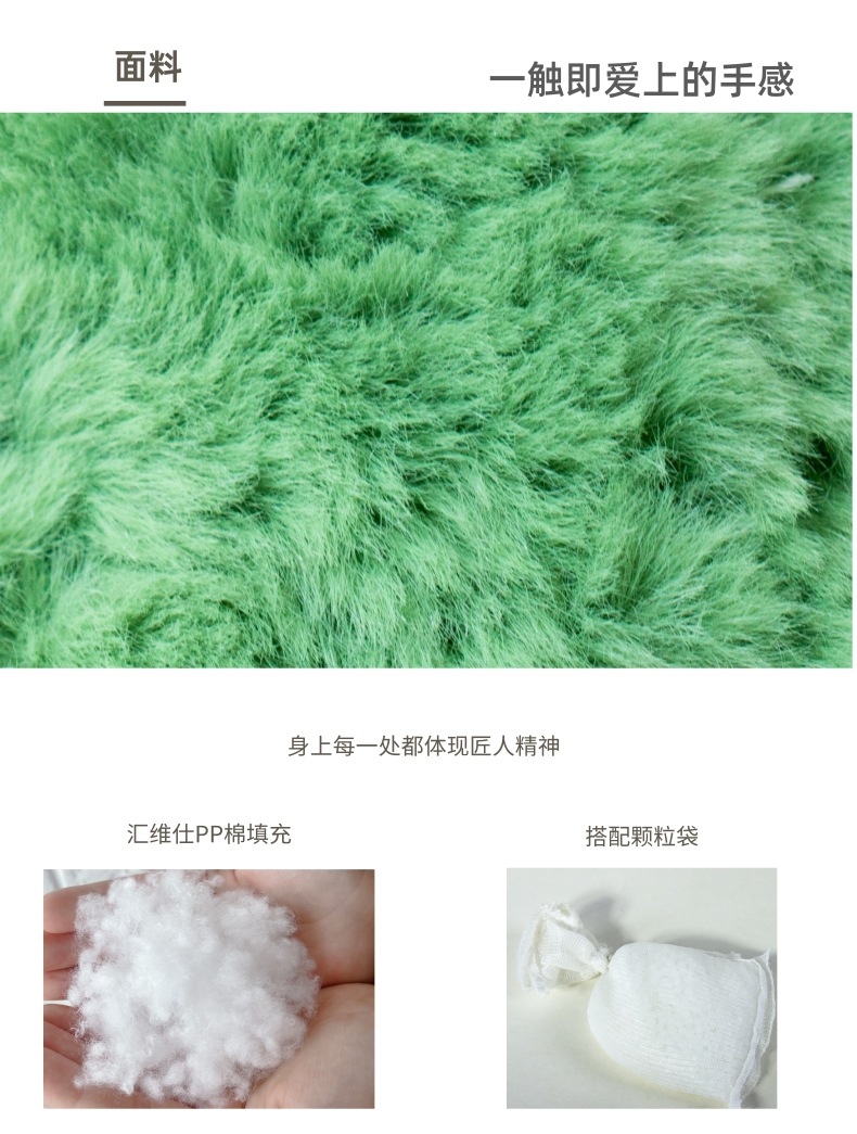 绿青蛙批发链接详情页_3.jpg