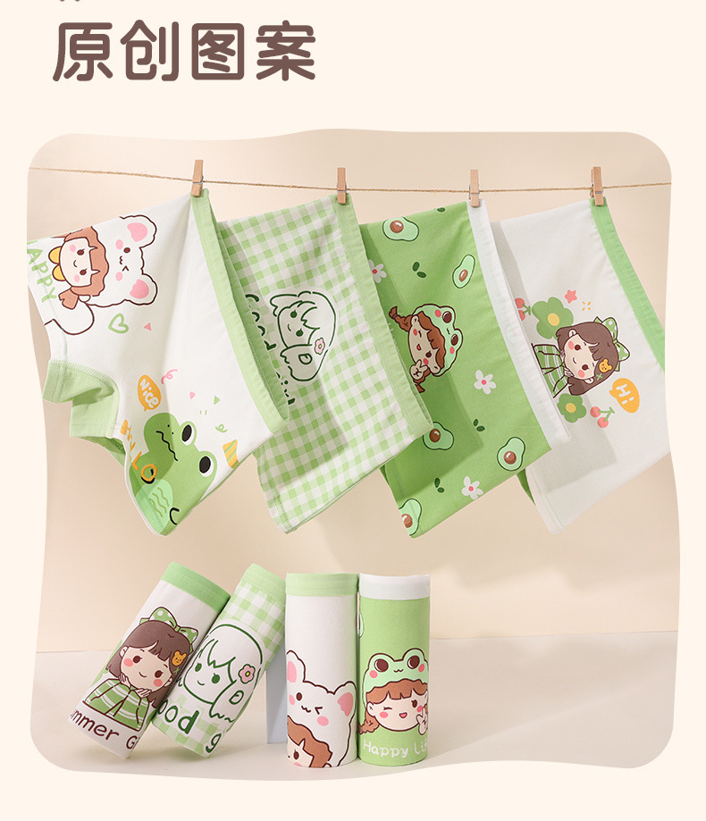 cceb2f60-6b40-48e6-8e03-68fcc7d9d194.jpe