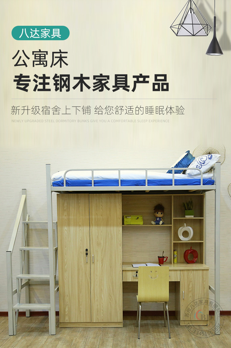 详情页_01.jpg