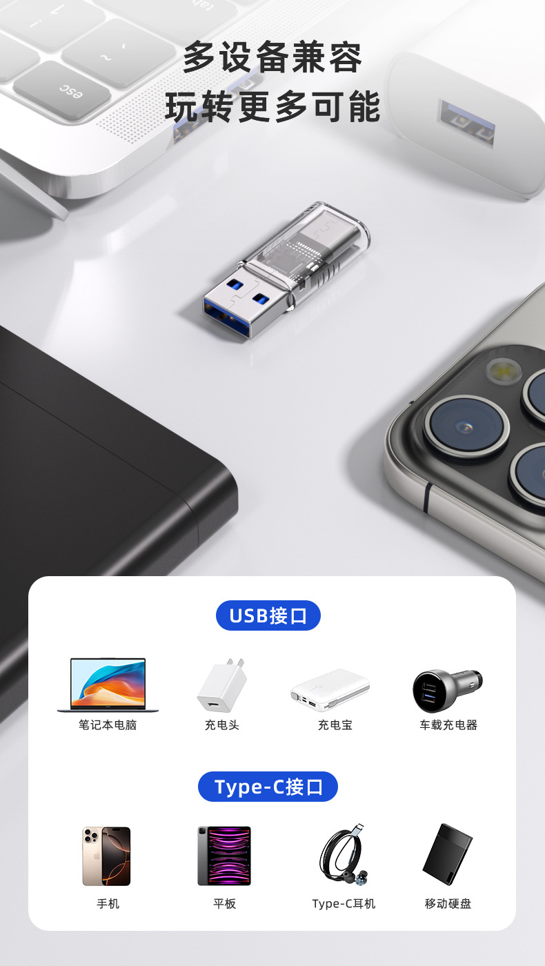 详情_02