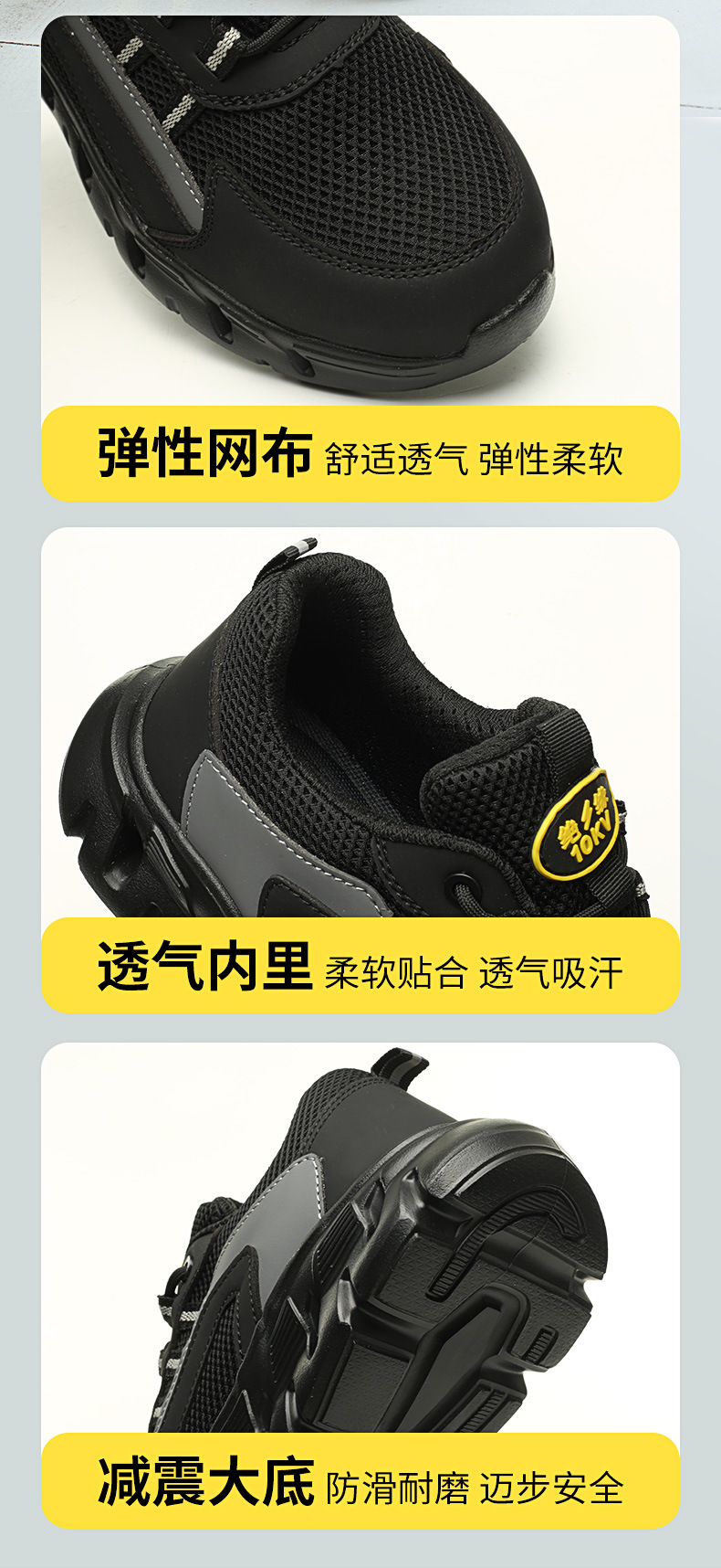 详情_15.jpg