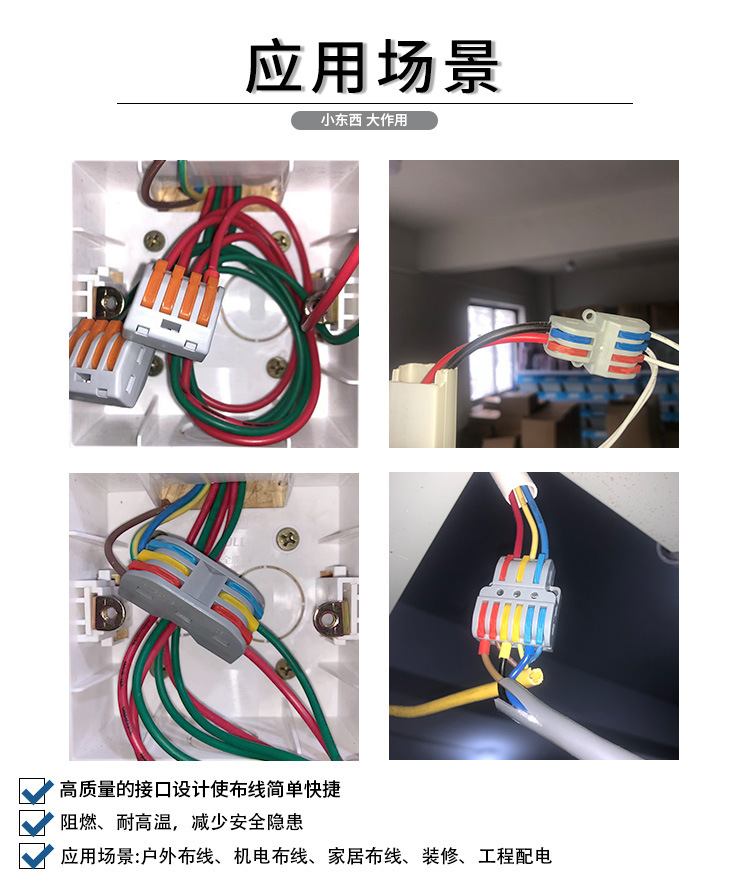 PCT-42系列_07-1