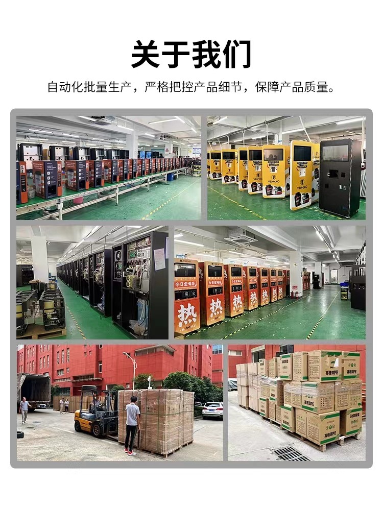 微信图片_20250820102212_19_1505.jp