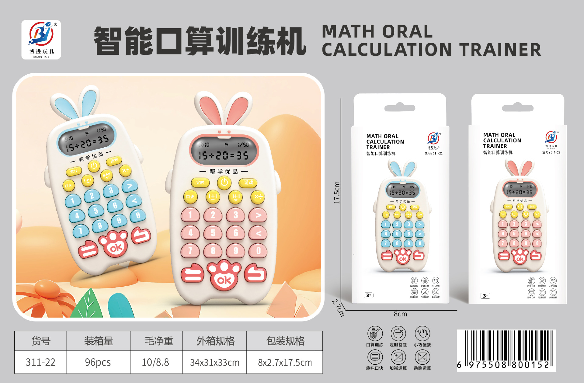 b7641f40cf7cb8a0109fc88af39c27