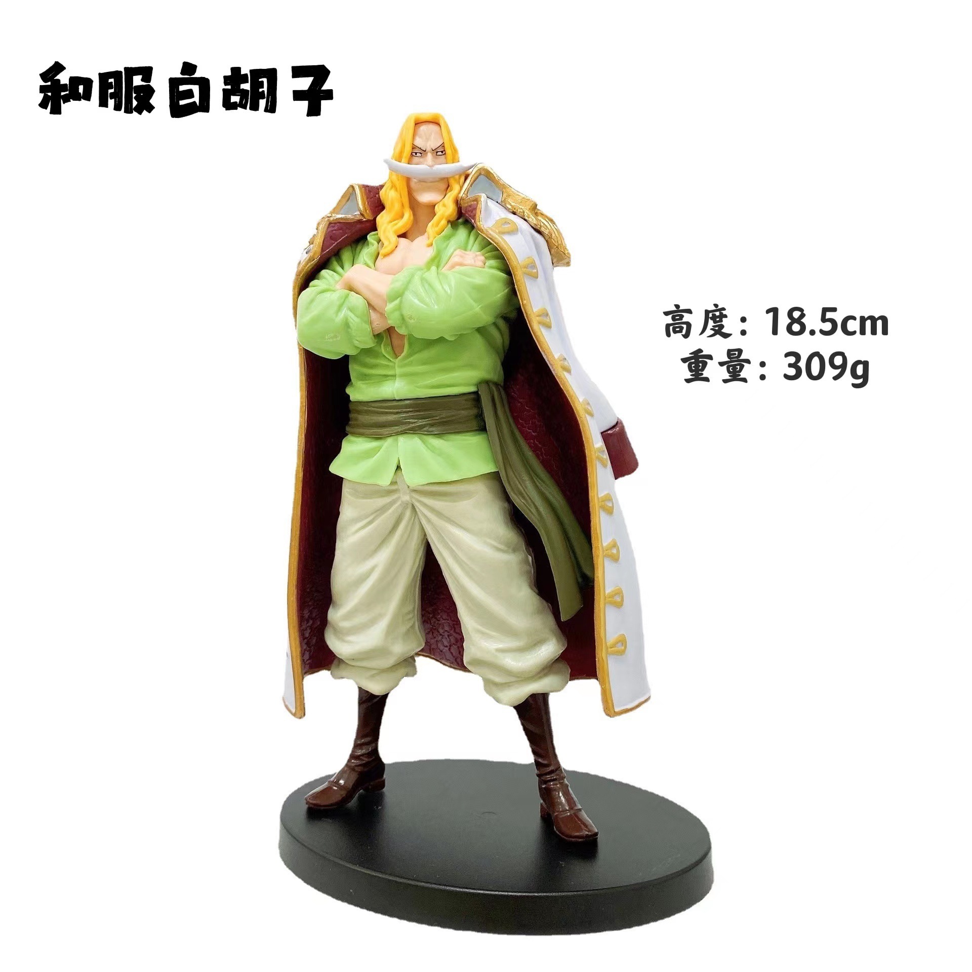 微信图片_202204271535532