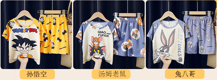 2191c3b2-f98c-437f-88f5-95025c773b37.jpe