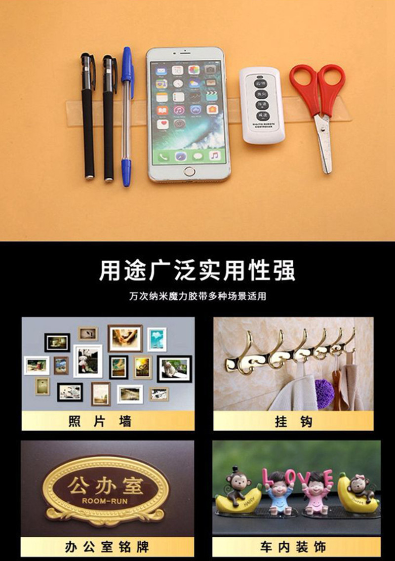 详情 (7)