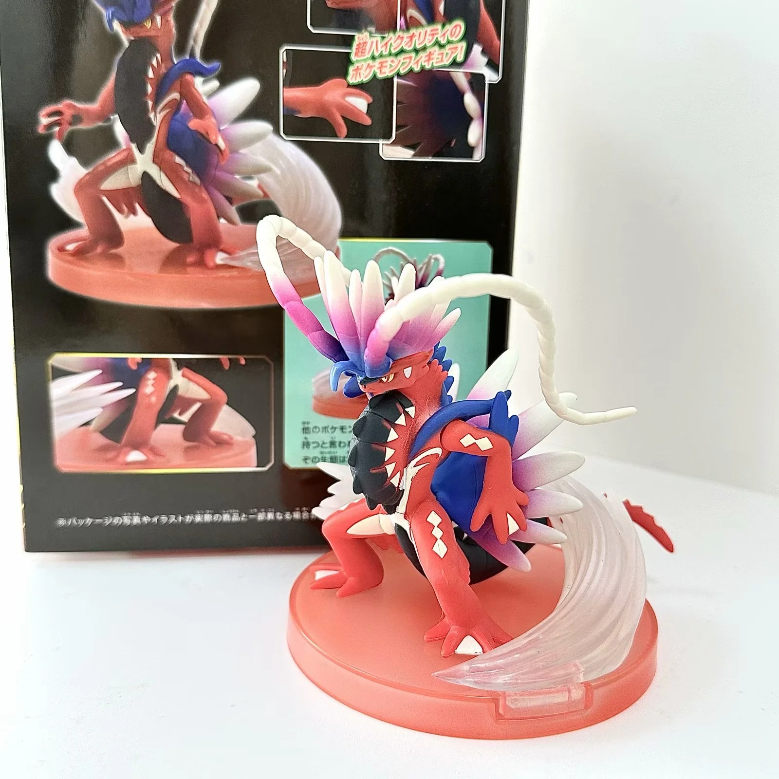 O1CN01I9knMd2NO4Xv3vi6Z_!!2209