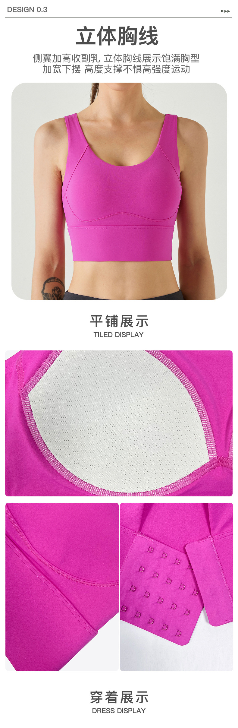 详情_06.jpg