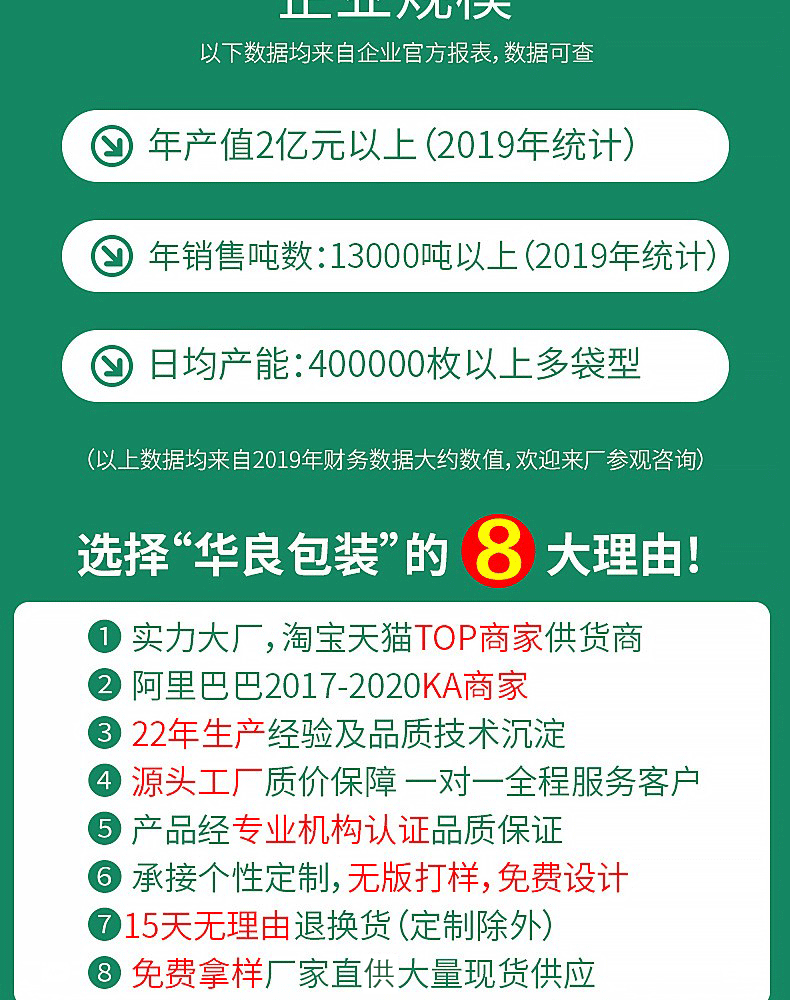 21199935141_1680015963