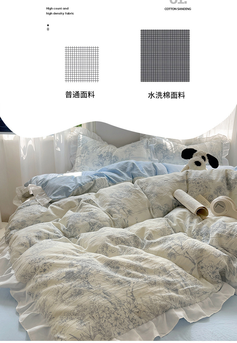 87b9b872-eb4c-4aaf-afda-e940133c7e6f.jpe