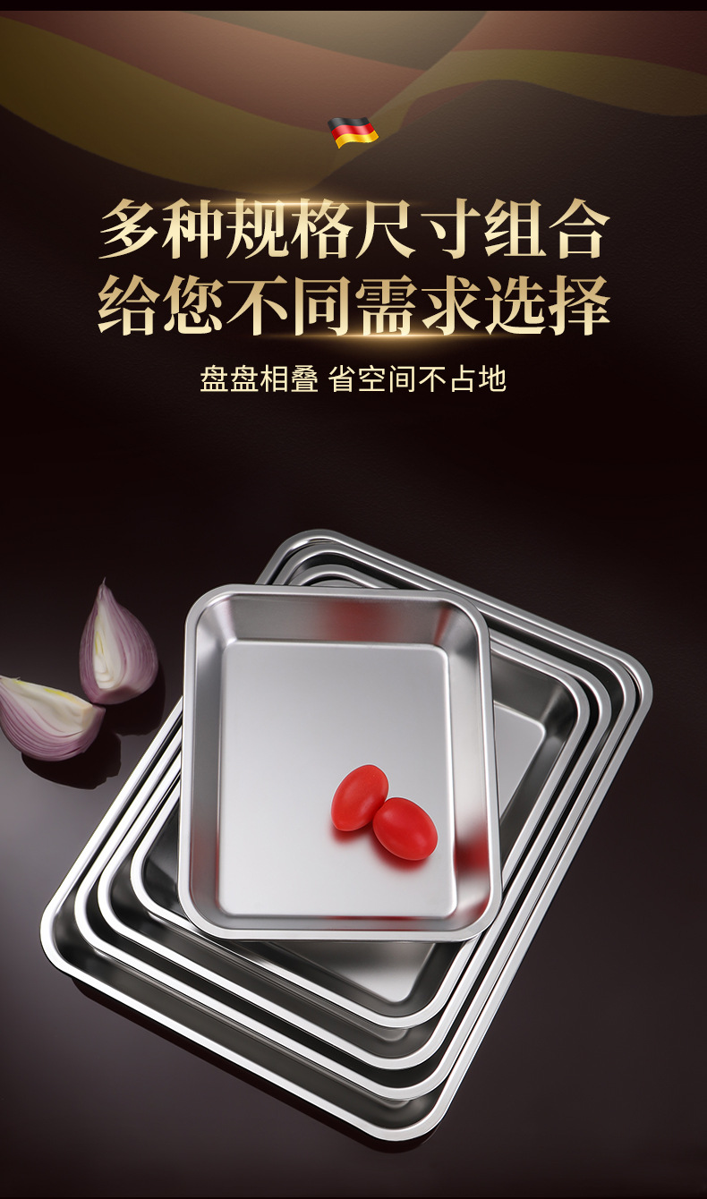 沥油盘详情页_05