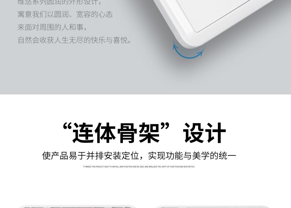 调速开关(1)_13.jpg