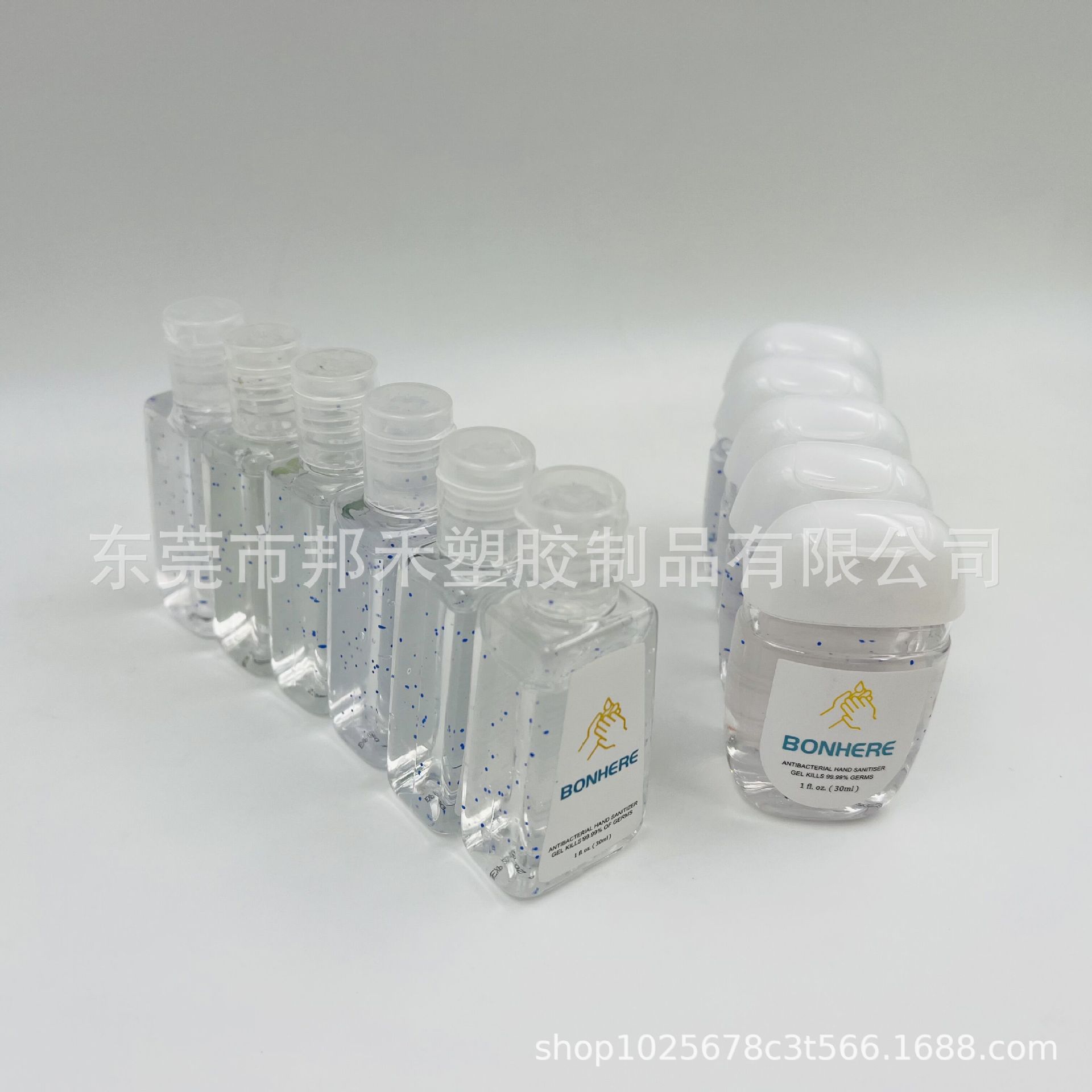 hand sanitizer 1226.jpg