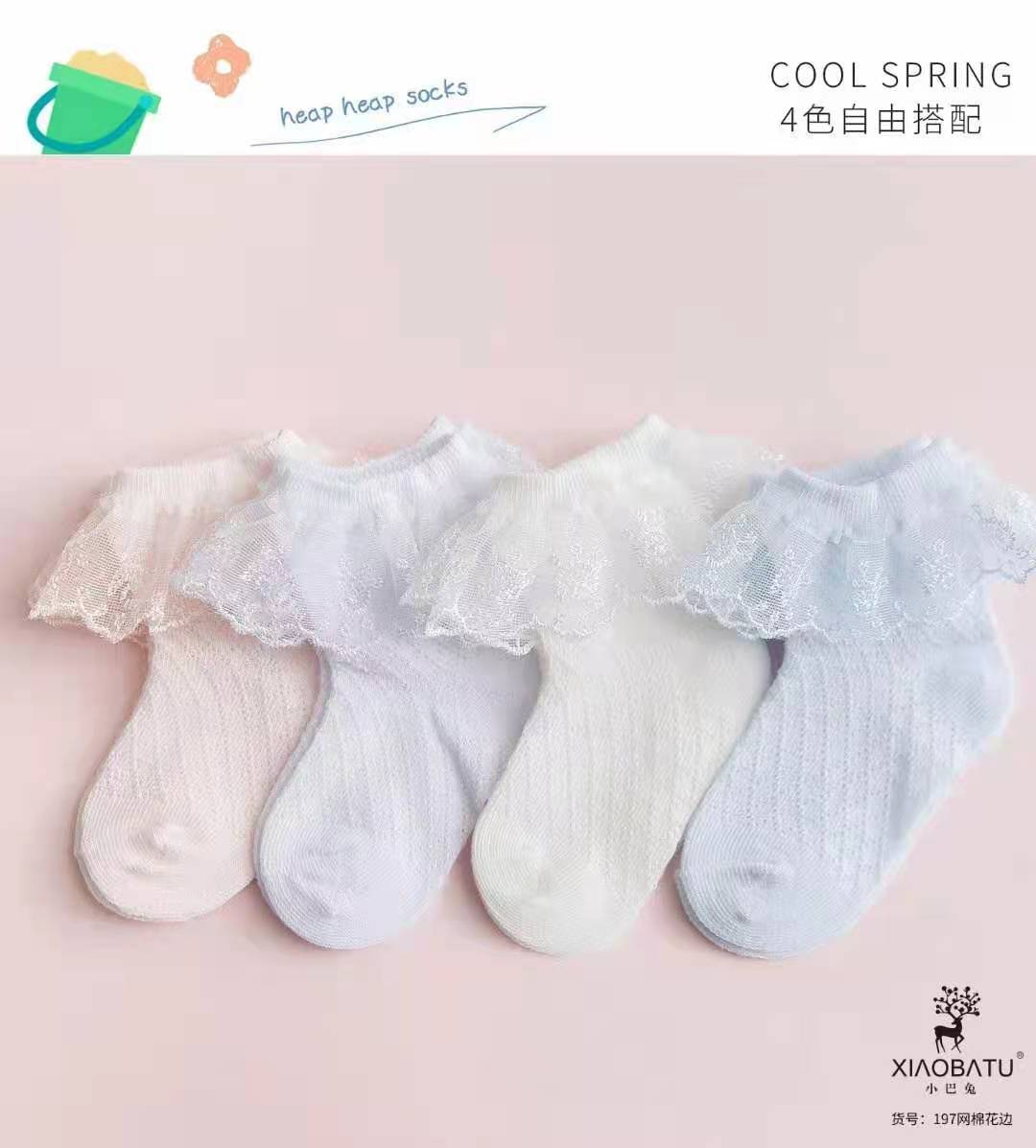 微信图片_20210406173455.jpg