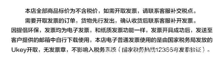一键复制_20220906140456