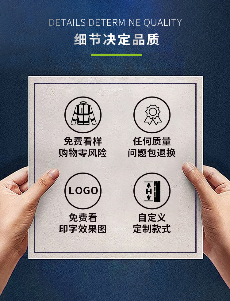 6.jpg?x-oss-process=image/format,png
