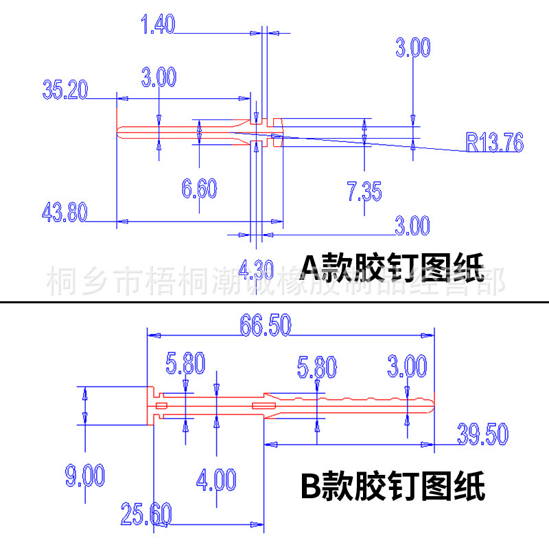 O1CN01TIUiOU1WNuXiuiqq7_!!3903