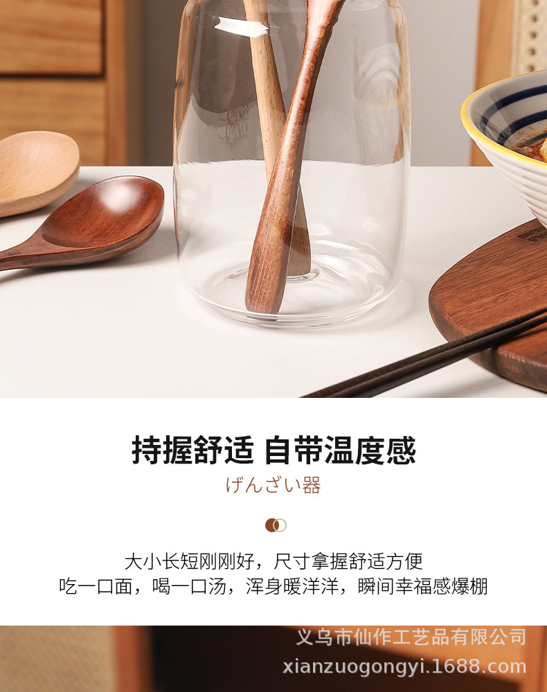 详情_009