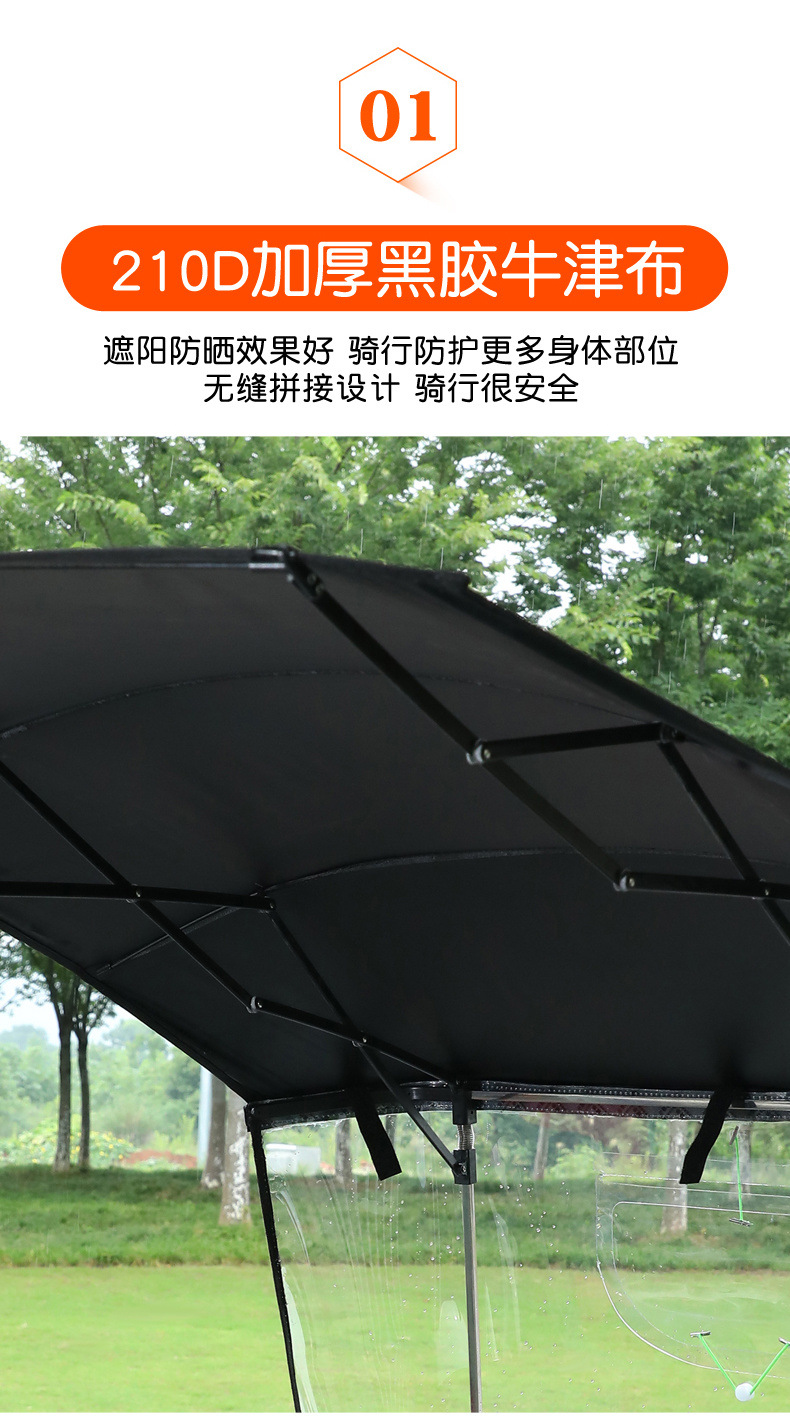 1c34b5ba-8960-4a4c-92d2-33fbc290ba6b.jpe