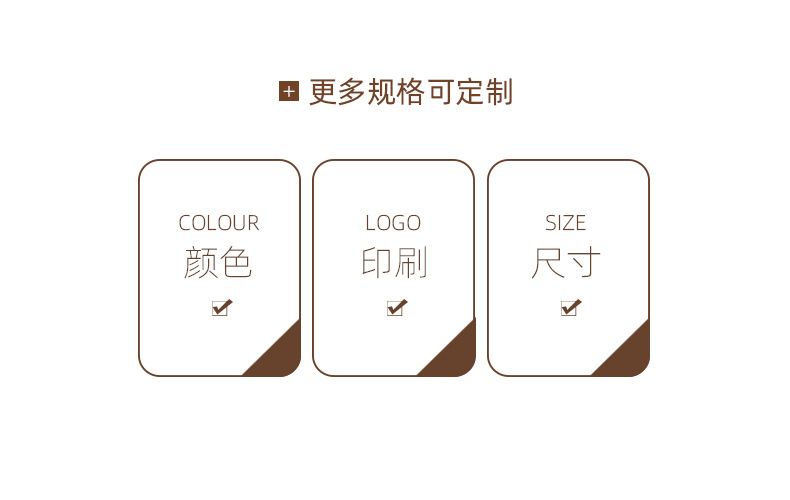 详情_05