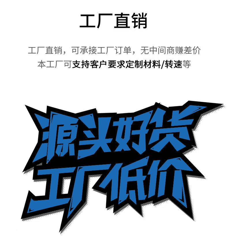 微信图片_20211101145433