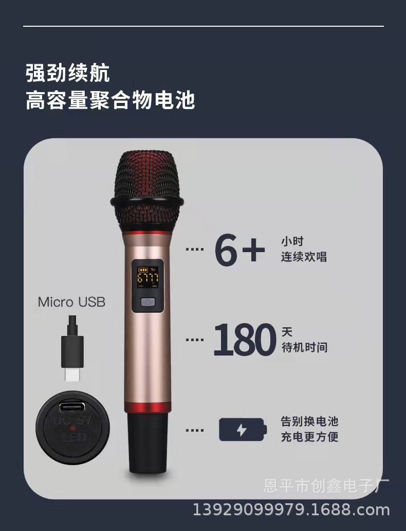 微信图片_20211103100231