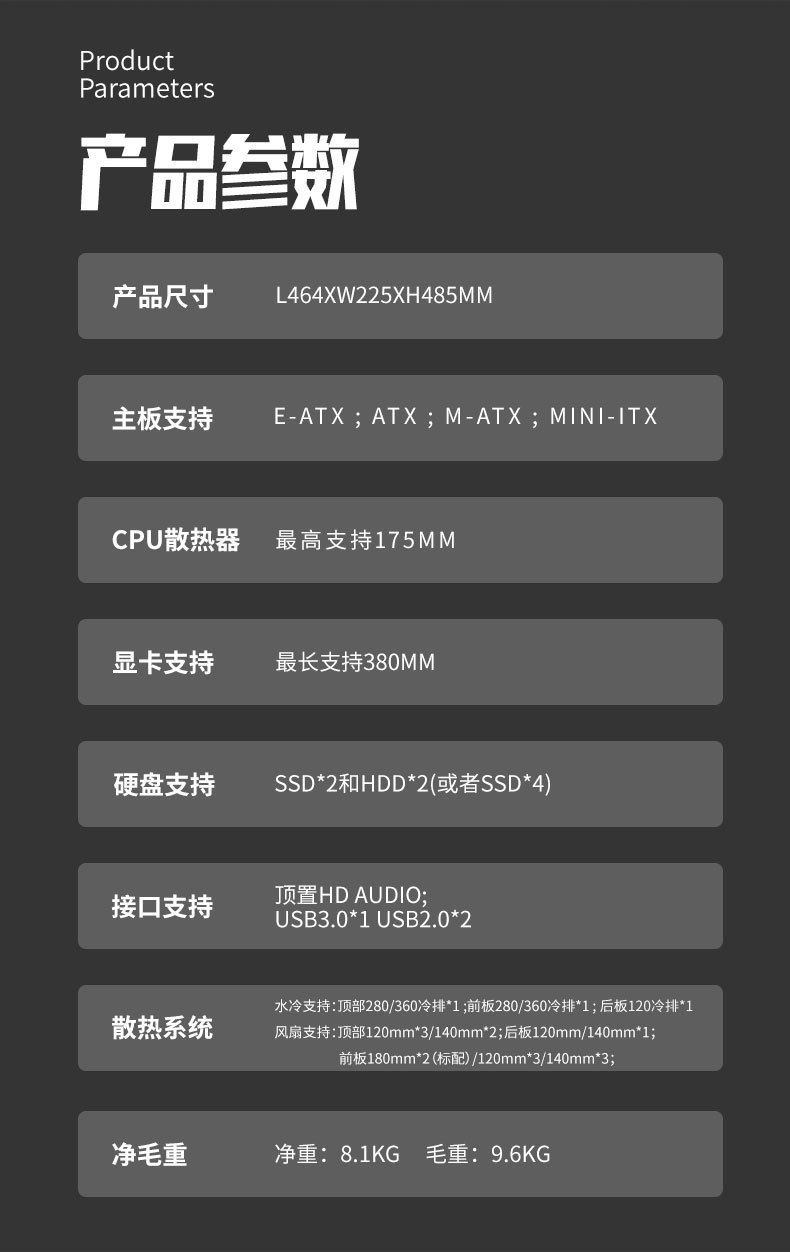 TT 开拓者G360松石绿- (13).jpg