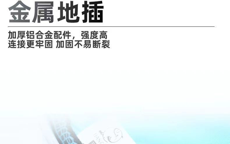 b203474a-e7ef-40a1-a2fb-f3a725ad5767.jpe