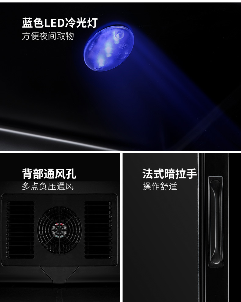 25c电子柜_16.jpg?x-oss-process=image/format,png