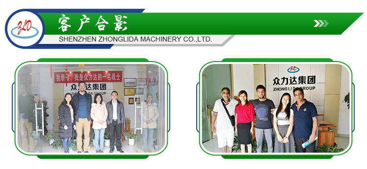 众力达机械详情页_07.jpg