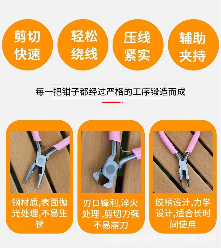 微信图片_20250908150758_429_2.jpg